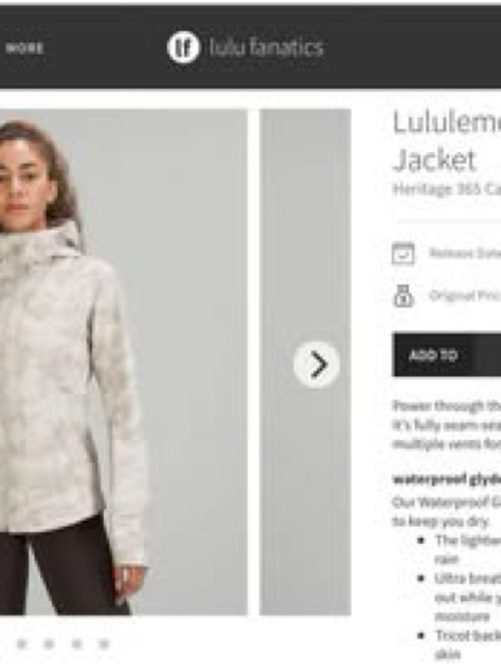 Lululemon Break A Trail Light Gray Camo Hooded Shell - Picture 7 of 7